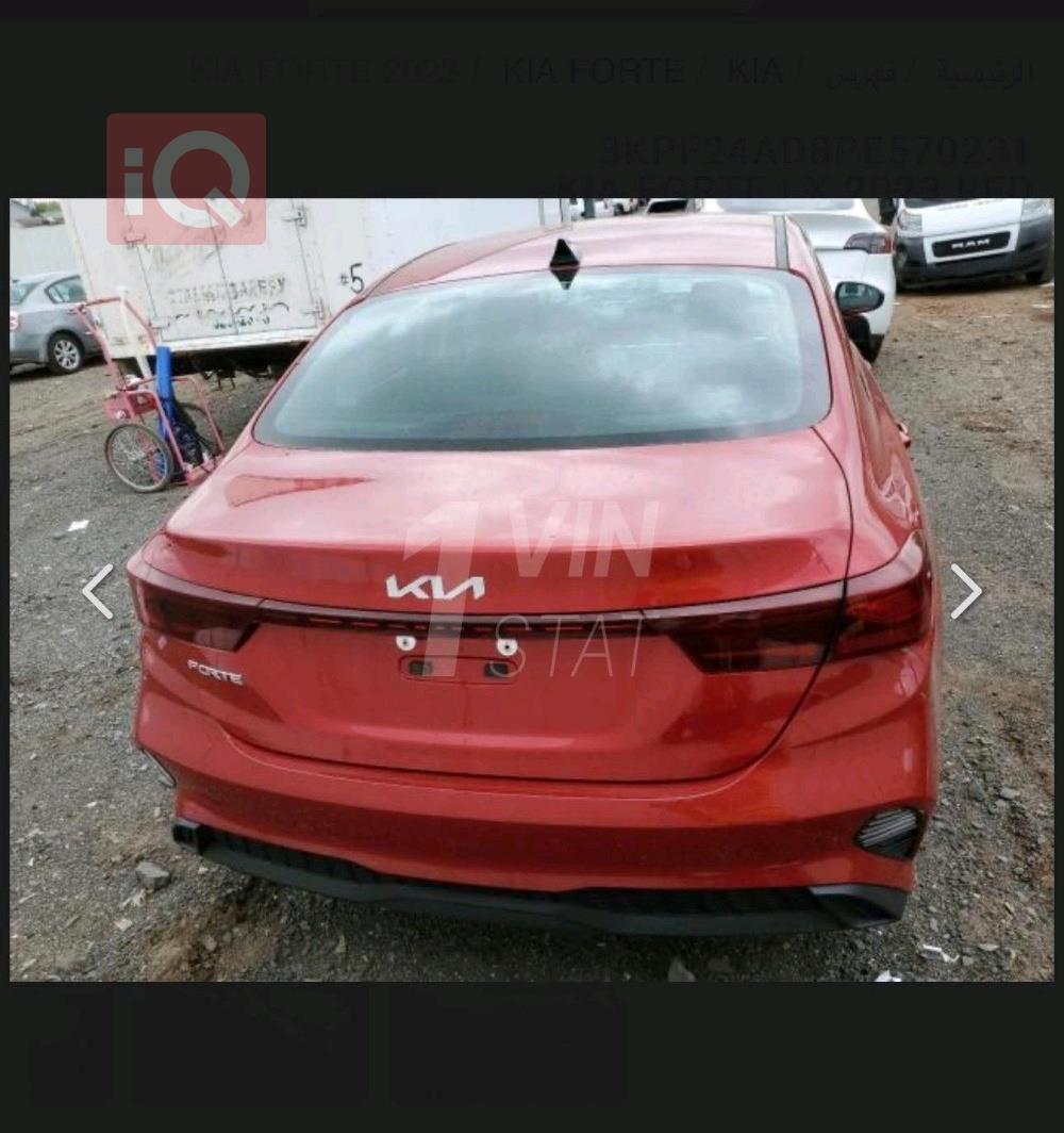 کیا فۆرتێ